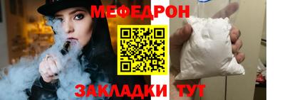 гашиш Тула
