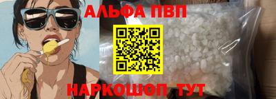 jwh Тулун