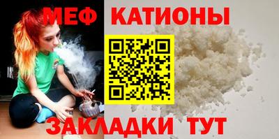 jwh Тулун