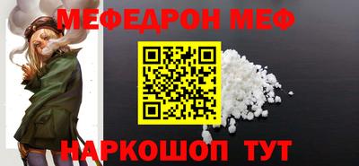 jwh Тулун