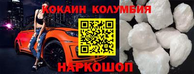 jwh Тулун