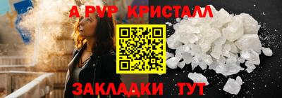 гашиш Тула