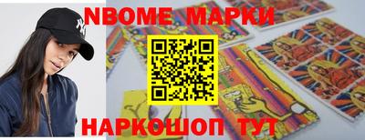 гашиш Тула