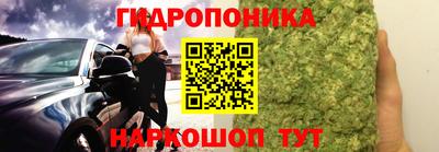 молекула духа Туймазы