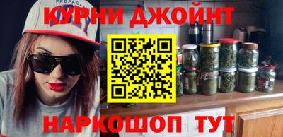 гашиш Тула