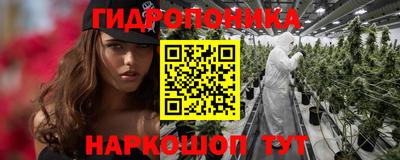 гашиш Тула