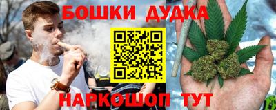 jwh Тулун