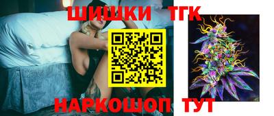 гашиш Тула