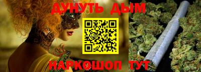 jwh Тулун