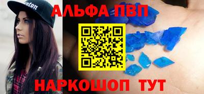гашиш Тула