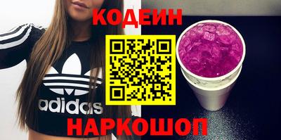 jwh Тулун