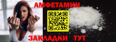 jwh Тулун