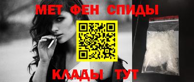 jwh Тулун