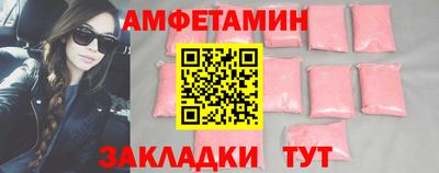 jwh Тулун