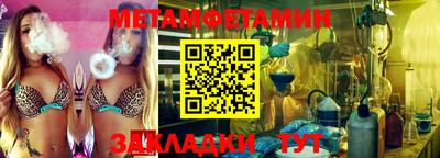 jwh Тулун