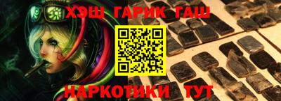 молекула духа Туймазы