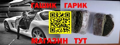 jwh Тулун