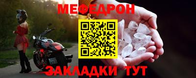 гашиш Тула