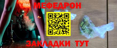 jwh Тулун