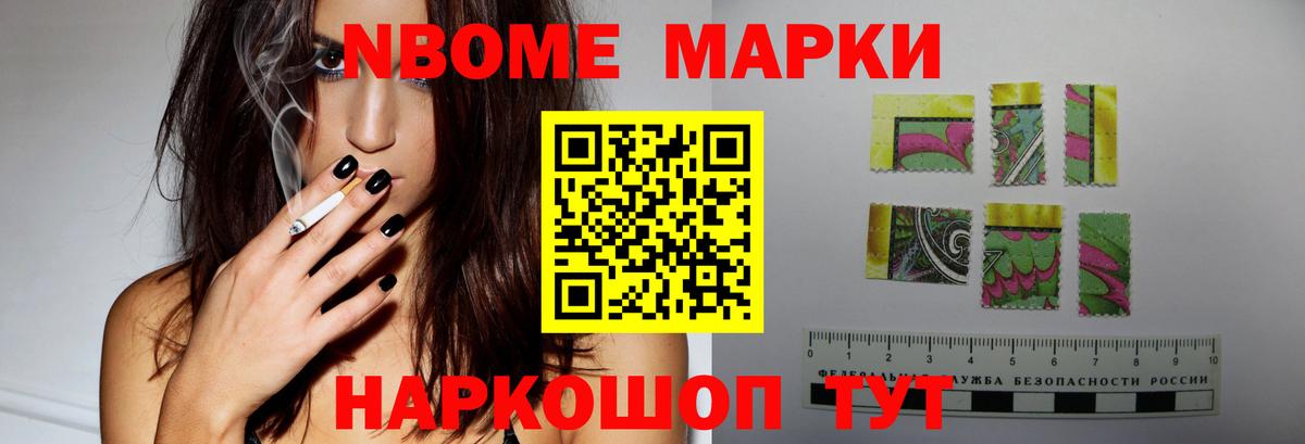 Лсд 25 экстази ecstasy  Вход с VPN  LSD-25 экстази ecstasy  Советский 